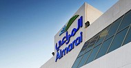 المراعي تعلن عن عدم اكتمال الاستحواذ على شركة حمودة للصناعات الغذائية