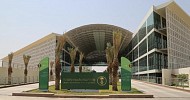 السعودية تطرح فرصًا استثمارية لإنشاء 5 مُدن زراعية أمام القطاع الخاص