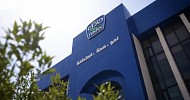 شركة تابعة لـ نادك توقع اتفاقية تمويل مع الصندوق الزراعي بسقف 1.1 مليار ريال