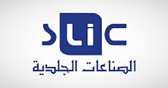 Yaqeen Capital to arrange SLIC’s IPO on TASI