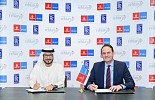 مجموعة الإمارات تمدد برنامج 