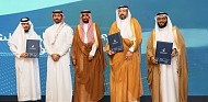 برعاية معالي وزير الموارد البشرية والتنمية الاجتماعية بنك التنمية الاجتماعية يوقع اتفاقيتيّ تعاون في منطقة مكة المكرمة