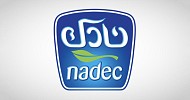 NADEC, Hilton Foods to set up JV for red meat processing