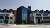 Seera Group Delivers Strong Operational Performance, with an 18% Year-on-Year Growth in Adjusted EBITDA in FY 2024