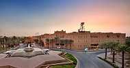 الهيئة الملكية للرياض: إطلاق منصة لاستقبال طلبات الأراضي السكنية قريبا
