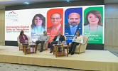 SPARK & Google.org launch Maharat for Tourism e-learning hub in Egypt