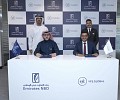بنك الإمارات دبي الوطني و