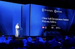 Over 15,000 Chinese companies operating in UAE markets: Minister of Economy