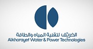 الخريّف تعلن زيادة قيمة التمويل الخاص من الأهلي السعودي إلى 850 مليون ريال