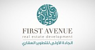 صندوق مملوك لـ الجادة الأولى بنسبة 15% يستحوذ على أرض تجارية في جدة بـ 188 مليون ريال