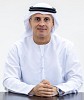 إيرادات 
