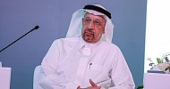 الموافقة على اللائحة التنفيذية لنظام الاستثمار