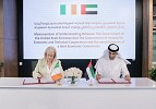 الإمارات وأيرلندا توقّعان مذكرة تفاهم لتعزيز التعاون وإنشاء لجنة اقتصادية مشتركة