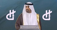 وزير الموارد البشرية: إطلاق منصة المهارات الوطنية لتمكين القوى العاملة من متغيرات سوق العمل