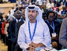 الإمارات تشارك في 