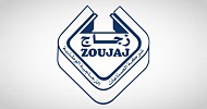 زجاج توافق على مشروع توسعة وإعادة بناء الفرن 01 بتكلفة 58.5 مليون ريال