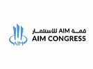 قمة 