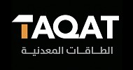 طاقات تمدد مذكرة التفاهم للاستحواذ على 100% من شركة بيان النقل التجارية