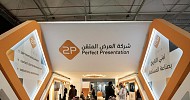 توبي تُوقع عقد تشغيل وصيانة أنظمة مع مؤسسة المسار الرياضي بحد أقصى 20 مليون ريال