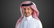 رئيس سابك للمغذيات: تحسن الأسعار ناتج عن ارتفاع الطلب والتوقفات الممتدة لبعض المصانع