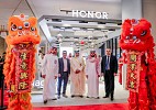 يقدم أول متجر فاخر لعلامة  HONOR في المملكة العربية السعودية للزوار تجربة استثنائية، عروض رائعة، وخدمات مجانية