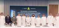 العربي المالية والتسهيلات للتسويق وإنرجكس يطلقون صندوق استثمار عقاري بقيمة مليار ريال