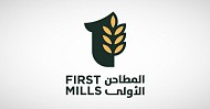 المطاحن الأولى توقع اتفاقية تسهيلات مع البنك الأول بقيمة 630 مليون ريال