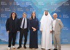 قمة 