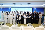 جمارك دبي تشارك العالم الاحتفال باليوم العالمي للملكية الفكرية