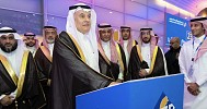 السعودية: توقيع 29 اتفاقية في قطاع الدواجن باستثمارات قيمتها 5 مليارات ريال