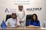 ”مجموعة ملتيبلاي” و “العربية للإعلانات الخارجية” تؤسسان مشروعا مشتركا