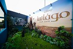 ديزني+ احتفلت بالثقافة السعودية في تجربة فريدة من نوعها في قلب العاصمة الرياض
