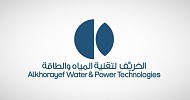 الخريّف تحصل على ترسية عقدين من مؤسسة الري بقيمة إجمالية 354 مليون ريال
