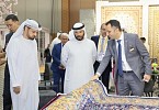 بمشاركة عالمية .. انطلاق معرض 