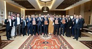 شركة الدرعية تُرسي عقد مشروع دار الأوبرا الملكية بتكلفة استثمارية تبلغ 5.1 مليار ريال