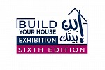 تحت رعاية معالي الشيخ محمد بن عبد الرحمن بن جاسم آل ثاني رئيس مجلس الوزراء وزير الخارجية  النسخة السادسة من معرض 
