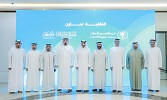 تعاون بين ‏‎
