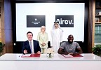 شركة الذكاء الاصطناعي الإماراتية الناشئة (AIREV) تحصل على استثمار من 