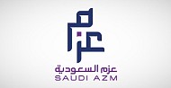 عزم تُعلن ترسية مشروع مع الهيئة الملكية لمدينة الرياض