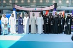 تعاون استراتيجي بين 