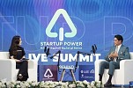 الإمارات نموذج اقتصادي ملهم وتجربتها تعد قفزة نحو المستقبل