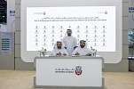 DoE, ADAFSA cooperate on data sharing for Agriculture and Food Security Data Platform