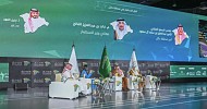 Hail Investment Forum unveils SAR 8.5B in agreements, projects