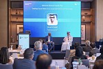 du and Hewlett Packard Enterprise host roundtable on the future of AI, hybrid cloud, and networking in banking