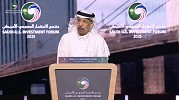 Al-Falih says rapid global changes support stronger Saudi-US ties