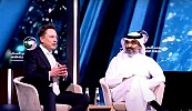 منتدى الاستثمار السعودي - الأمريكي 2025 يستضيف جلسة تضم وزير الاتصالات السعودي وإيلون ماسك