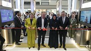 UAE’s $3.7 billion tech economy takes spotlight in Berlin at inaugural GITEX EUROPE