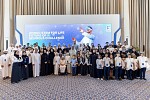 ADNOC expands its STEM Education Programme to empower UAE students in AI