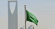 Saudi Arabia ranks 17th in World Competitiveness 2025