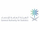 Saudi Arabia: FDI inflows reach $ 5.9 billion in Q1 2025